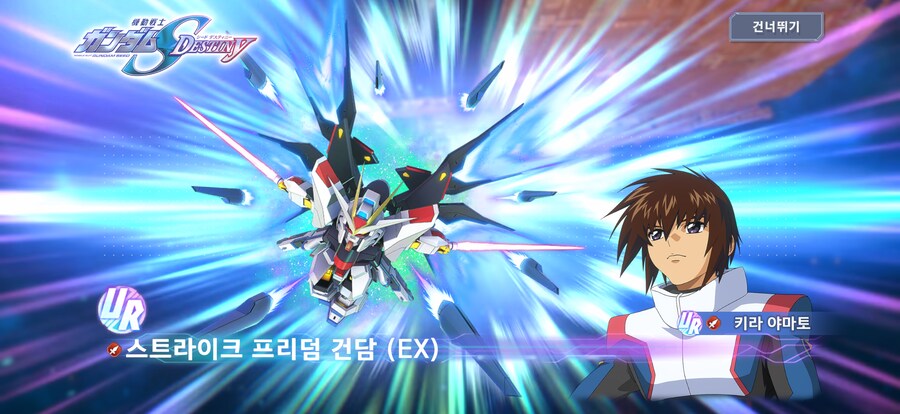 부계 과금 안하려 했는데…_5.png