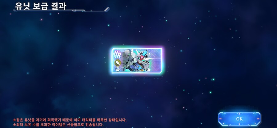 크크킄. 결국 천장해야 주는구나..크시메!_5.jpg