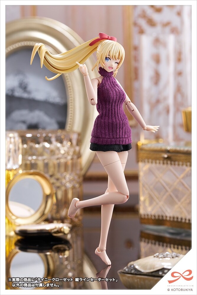 [코토부키야] 프라모델 2026년 1월 16일, 22일, 23일 발매 일정(스압)_73.jpg