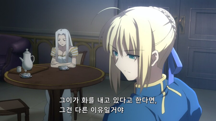 페이트)키리츠쿠가 초면부터 세이버 무시한 이유_3.jpg