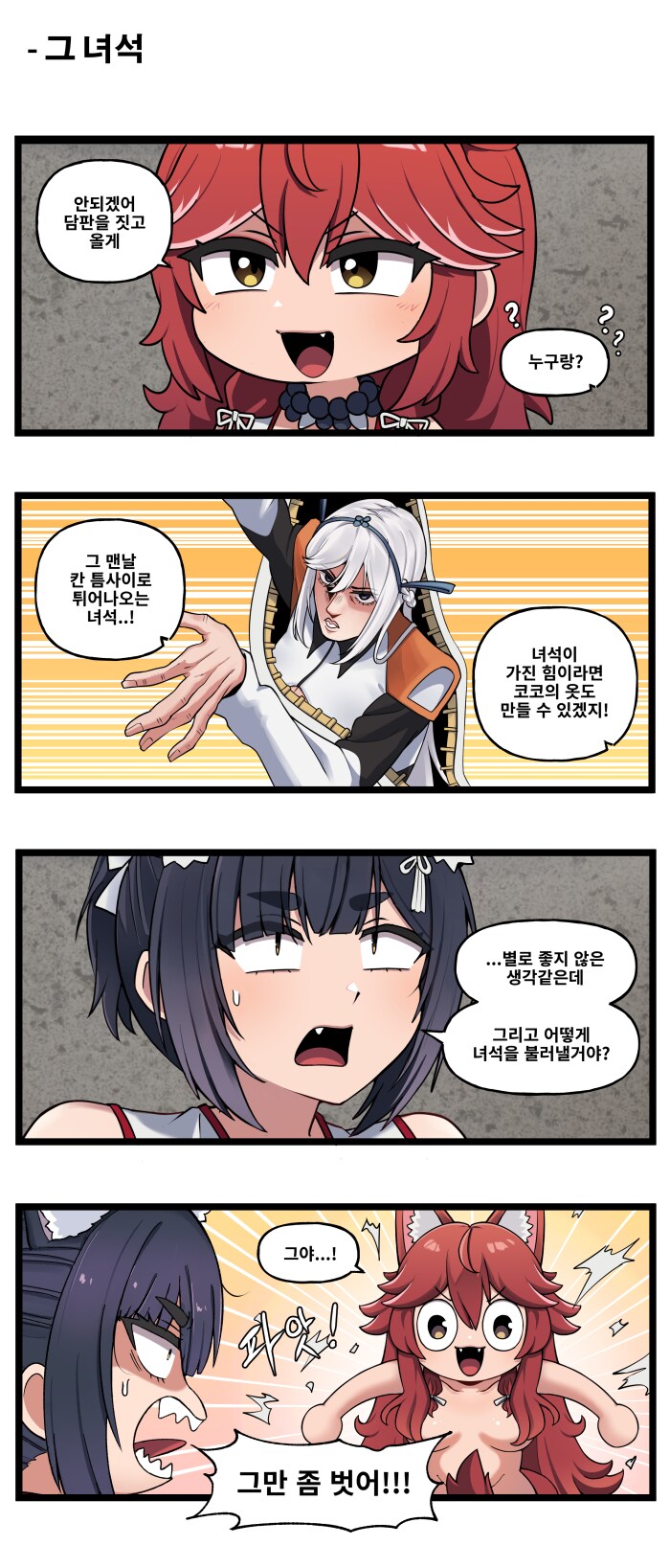 라오)운영자를 부르는법_1.png