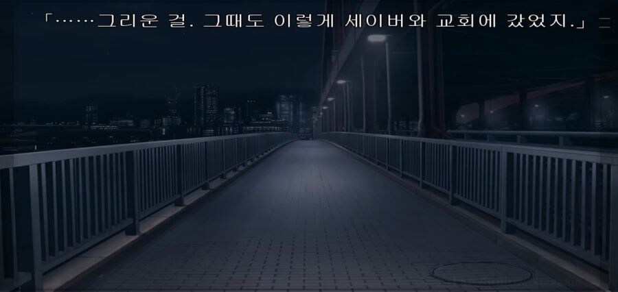 FATE)의외로 세이버가 시로 행동 중 여싸안보다 싫어했던 것.JPG_1.jpg