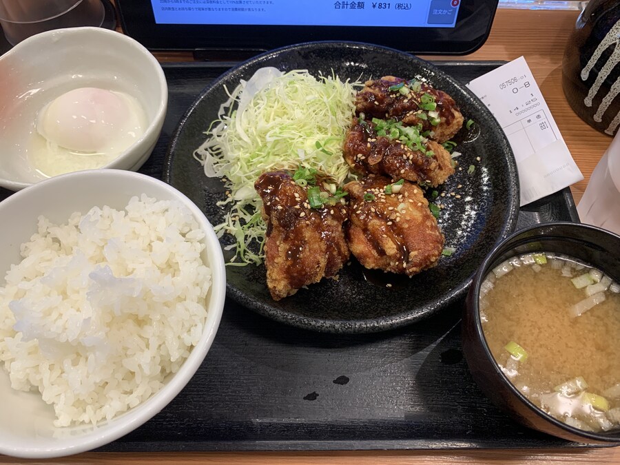 나고야 미소 가라아게_2.jpg