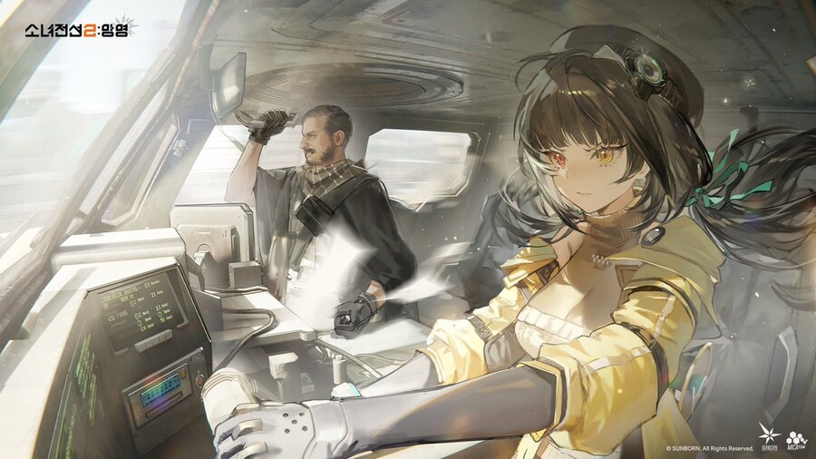 [소전2] 역시 다들 이생각 한번씩 하는구나_2.jpg