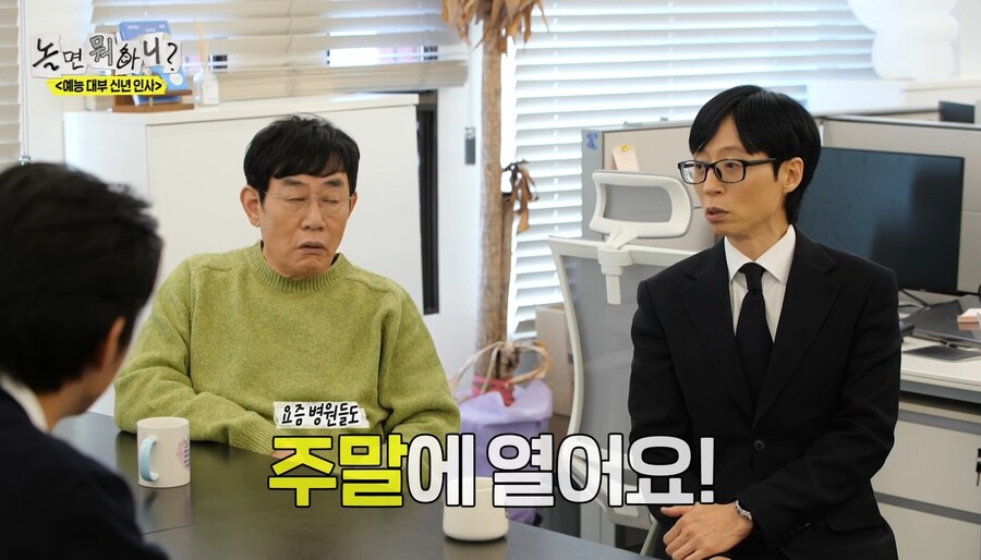 이경규가 직접 말하는 약물 운전_9.jpg