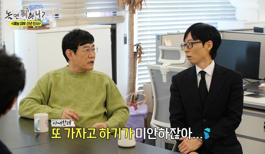 이경규가 직접 말하는 약물 운전_14.jpg