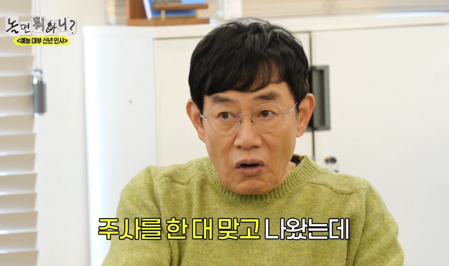 이경규가 직접 말하는 약물 운전_18.jpg