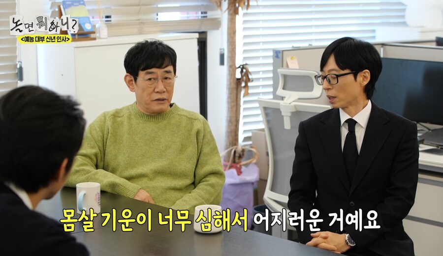 이경규가 직접 말하는 약물 운전_19.jpg