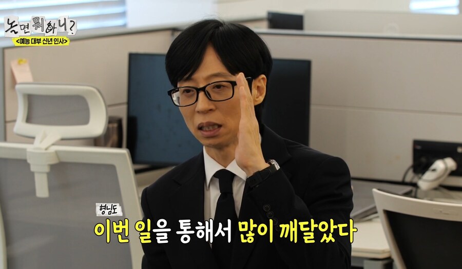 이경규가 직접 말하는 약물 운전_25.jpg