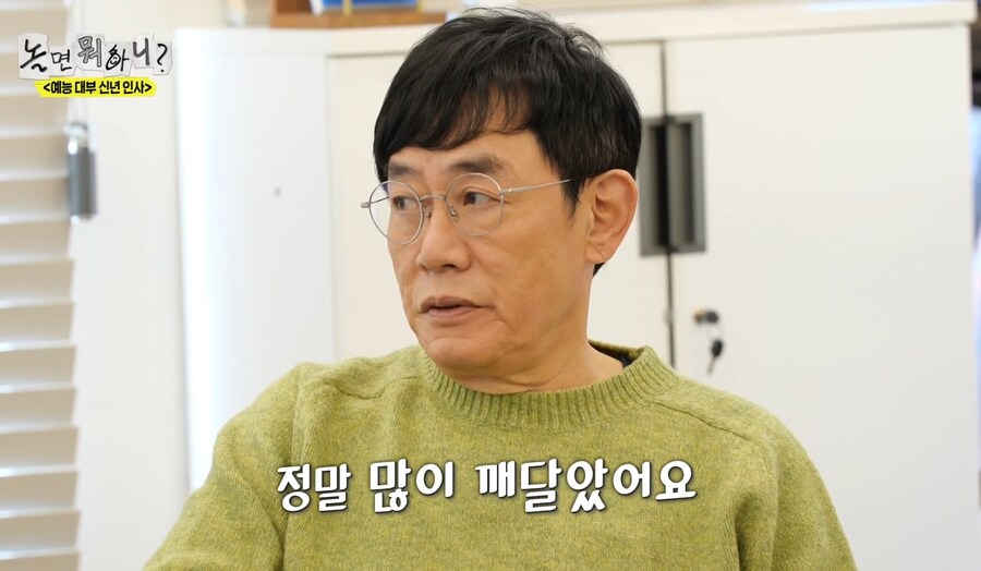 이경규가 직접 말하는 약물 운전_26.jpg