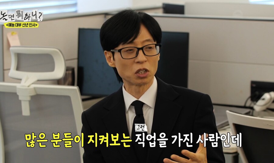 이경규가 직접 말하는 약물 운전_27.jpg