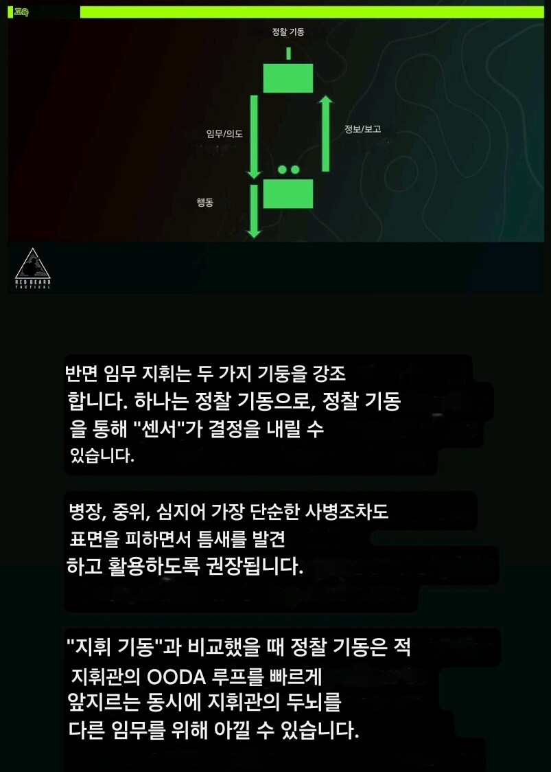 미국 해병대 의외의 특징_14.jpg