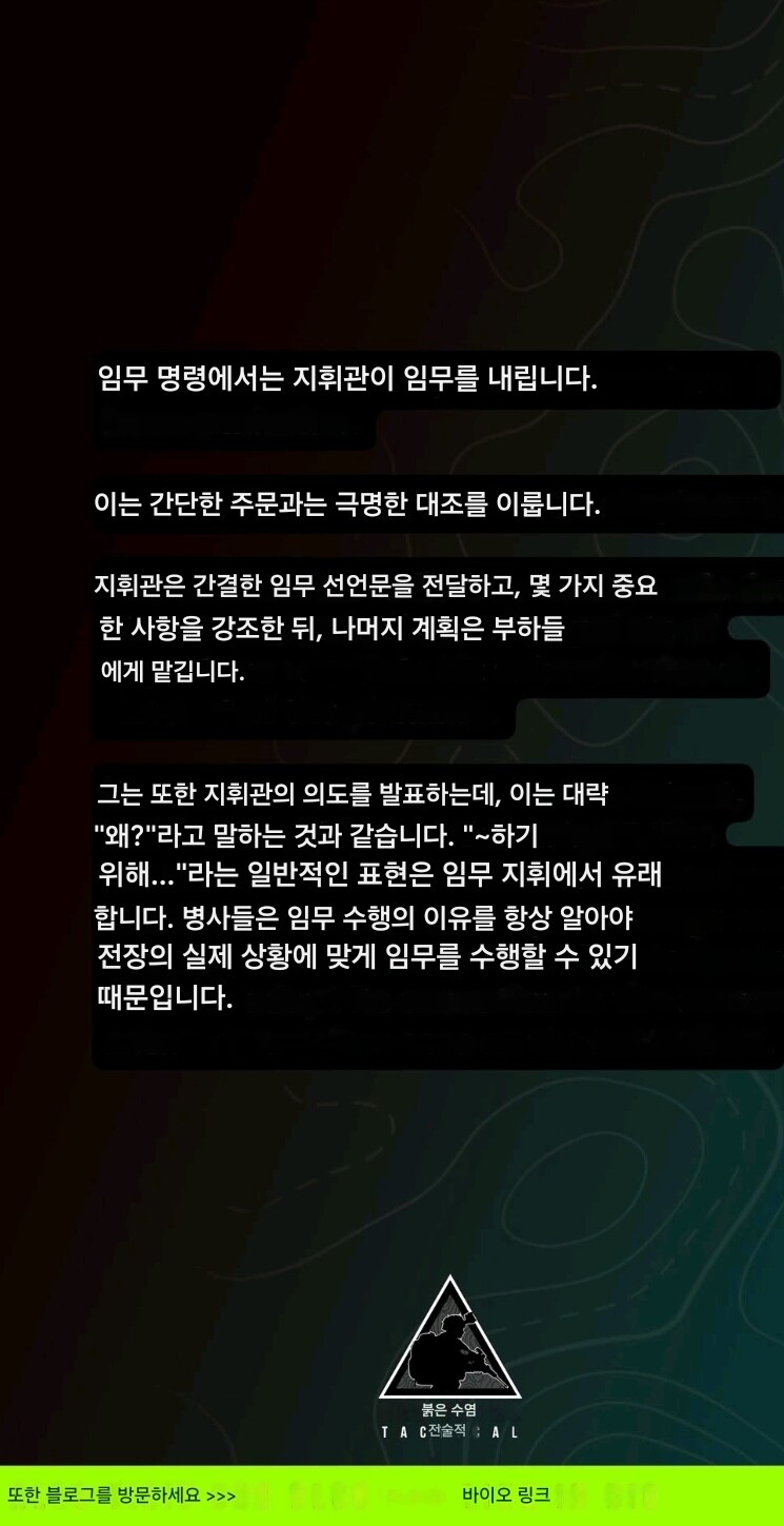 미국 해병대 의외의 특징_16.jpg