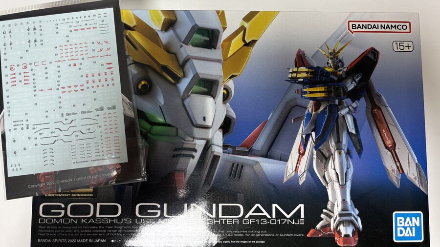 2026 첫 건담_1.jpg