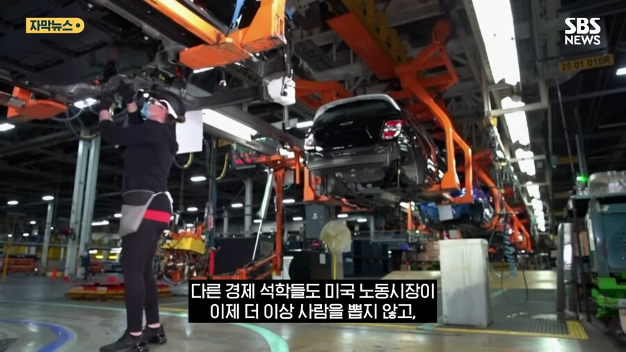 AI로 핫한 미국 고용시장 근황_5.png