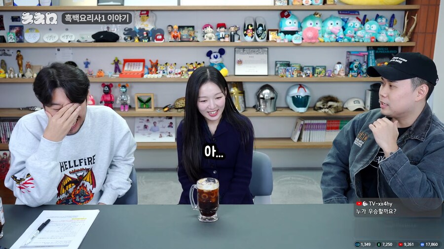 흑백 요리사2 출연자 아기맹수 근황.jpg_7.png