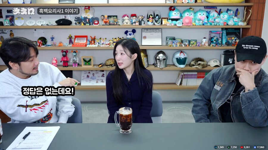 흑백 요리사2 출연자 아기맹수 근황.jpg_11.png