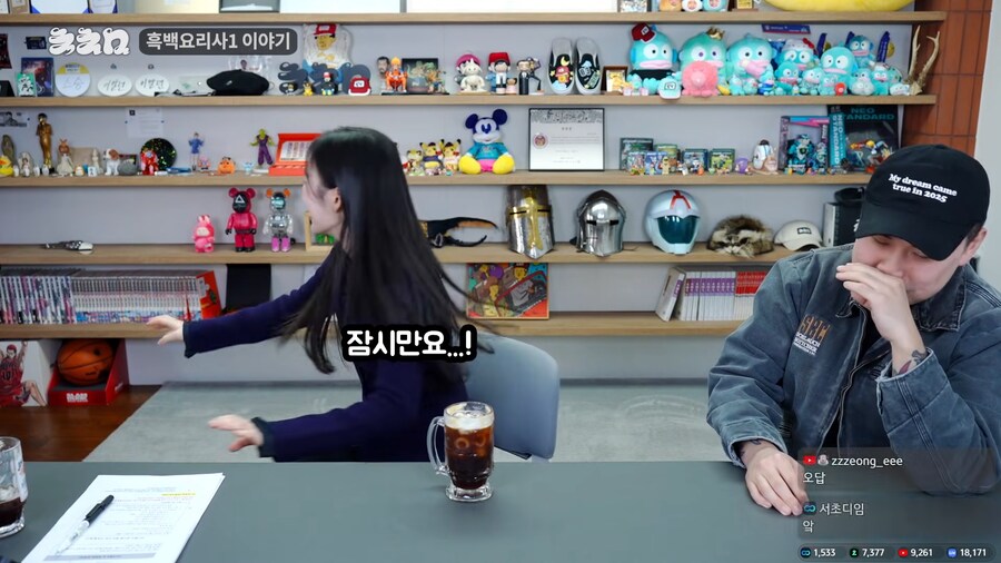 흑백 요리사2 출연자 아기맹수 근황.jpg_30.png