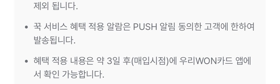 [신세계쇼핑] PS5/NS2 바하 레퀴엠 (할인66,820원)_4.jpg