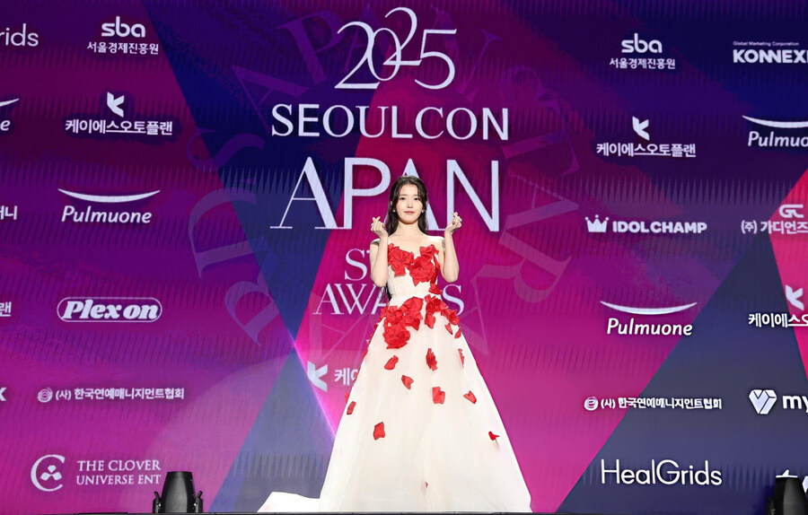 2025.12.29 APAN 스타 어워즈 Getty 사진_14.jpg