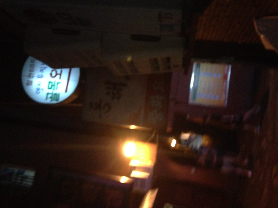 인천 추억의 골목 오락실 (인하대)_30.jpg