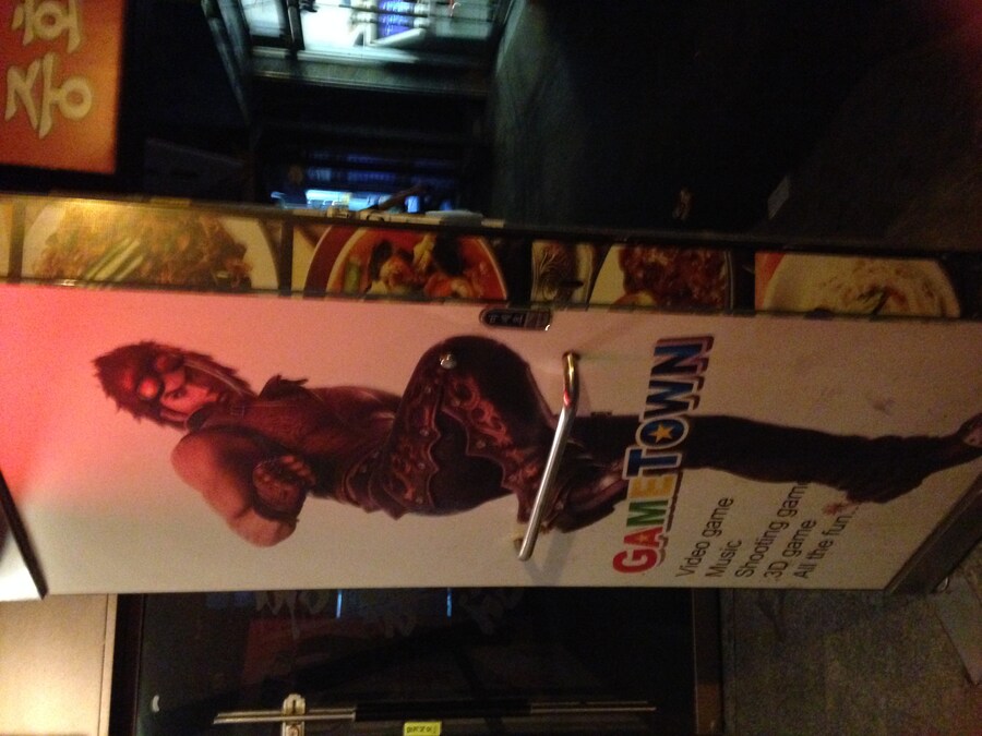 인천 추억의 골목 오락실 (인하대)_34.jpg