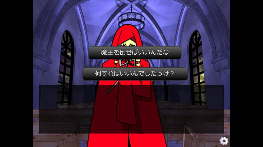 일본에 올라온 무료 불교게임_2.jpg