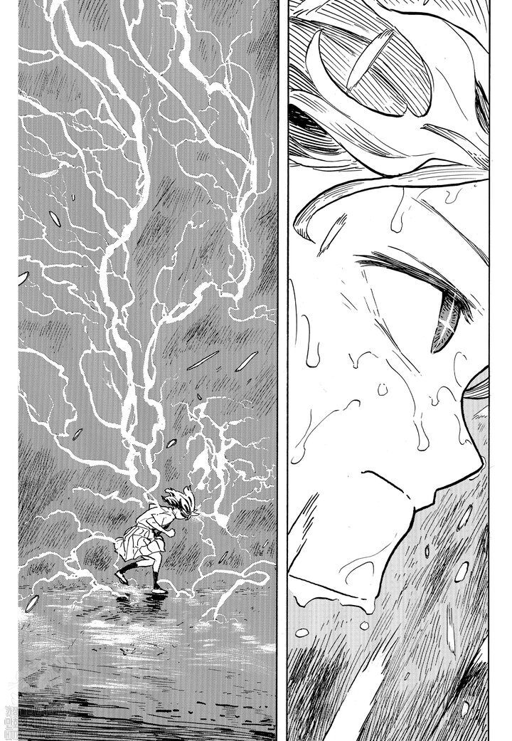 루리드라) 이 작품은 배틀물이 아닙니다_3.jpg