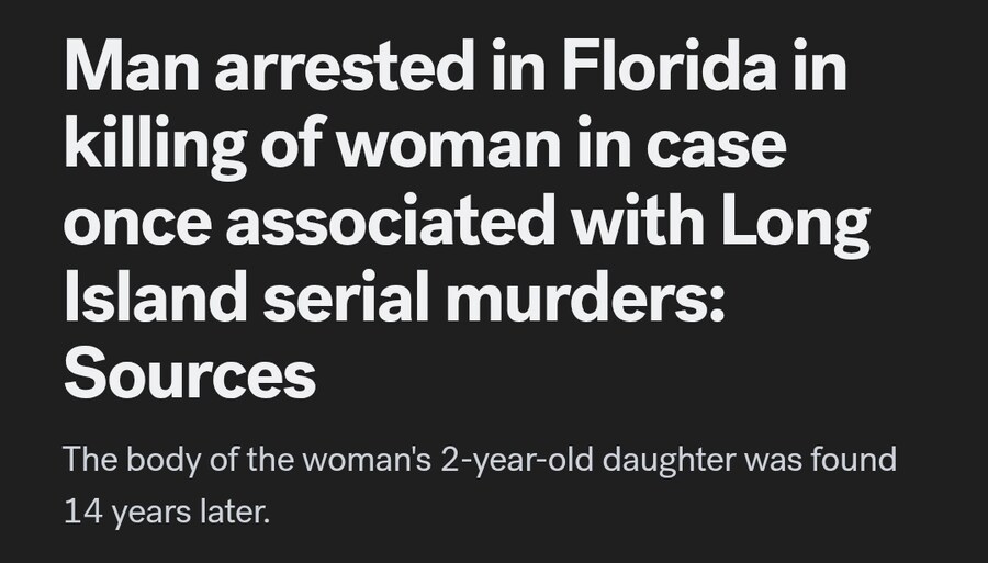 롱아일랜드 연쇄살인사건 근황_3.jpg