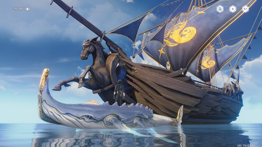 명조) 이 TEXT에 담긴 철학을 아세요?_10.jpg