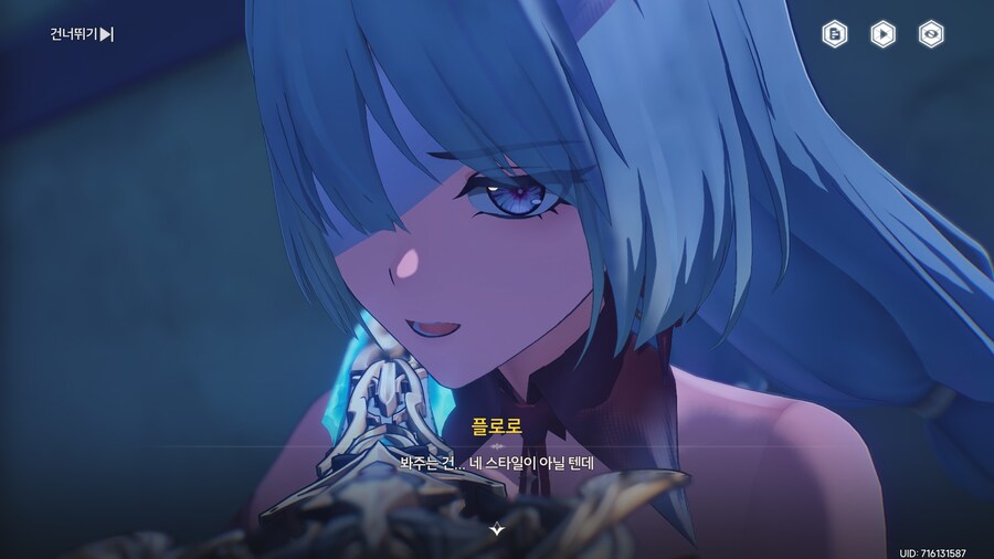 명조) 이 TEXT에 담긴 철학을 아세요?_11.jpg