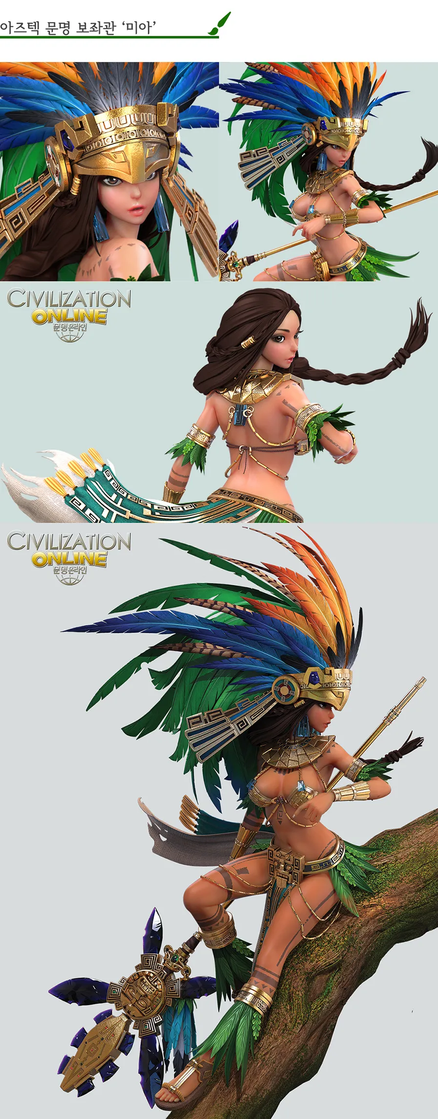 "만약에 이런 여자가 자신의 남편이 되달라고 하면? 어케할거임?"_1.webp