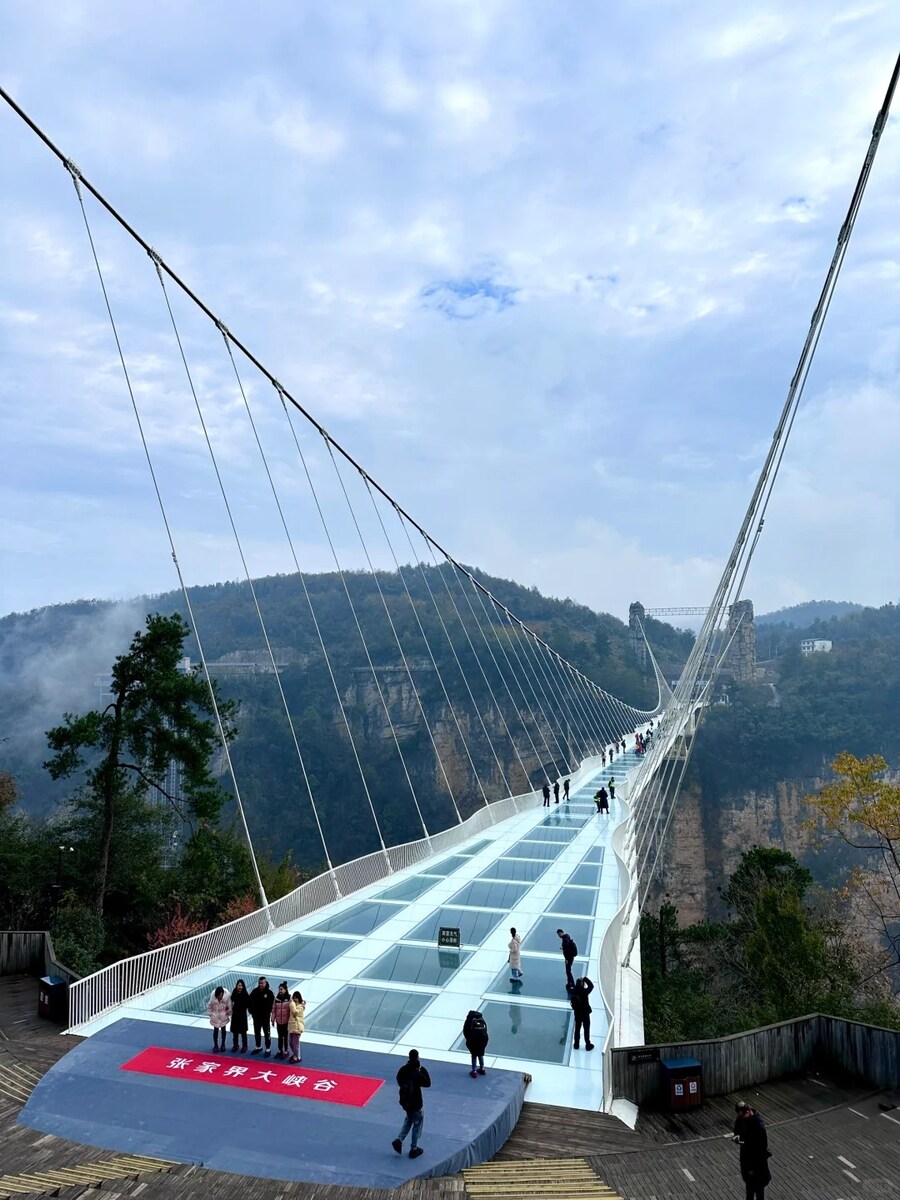 [요모] 실제 고객 후기 인증! 장가계 가족여행 83만원 #부산출발_4.jpg