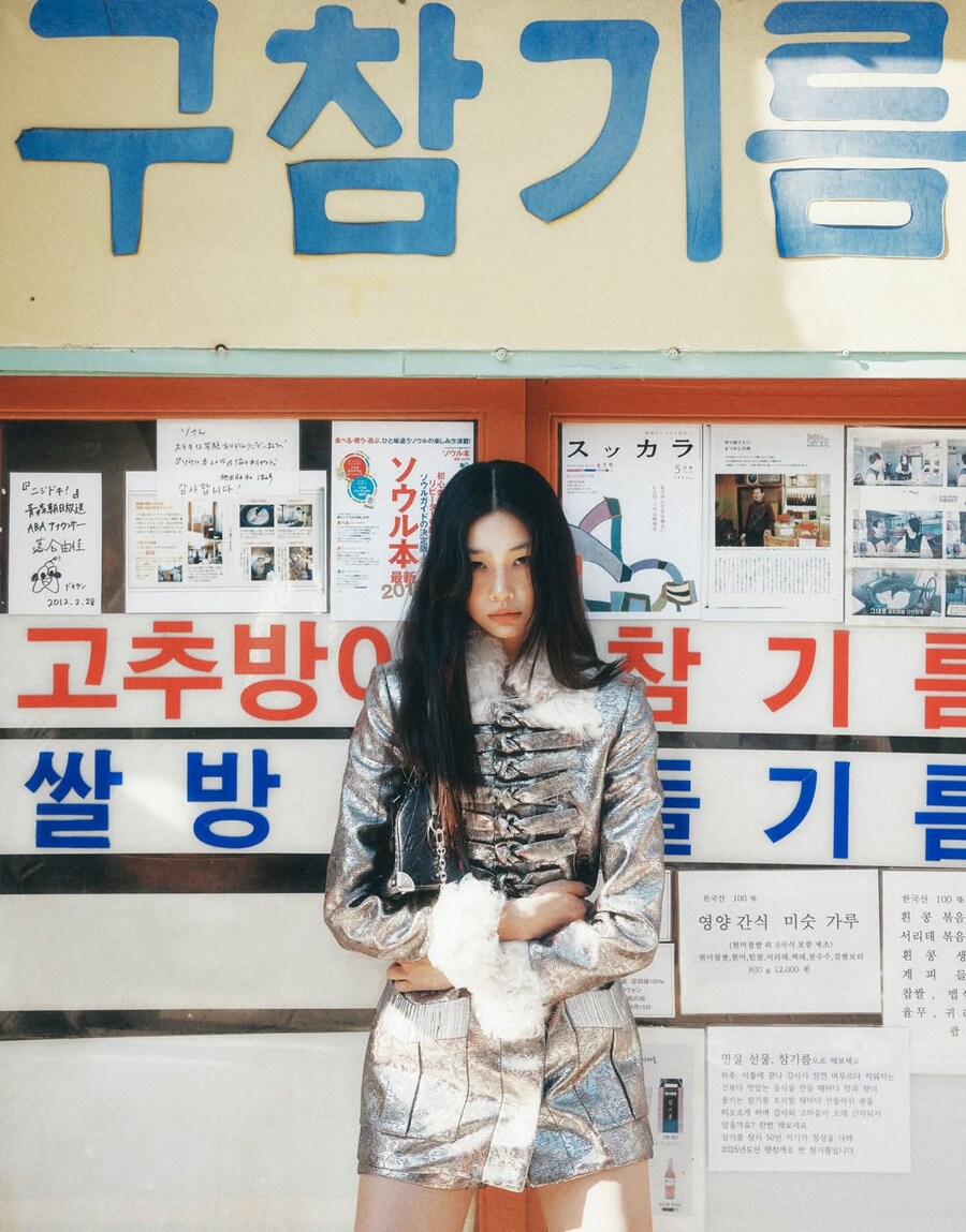 한국풍으로 화보 찍은 정호연_5.jpg