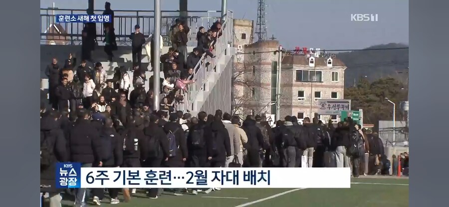 2026년 논산훈련소 첫 입영장정_10.jpg