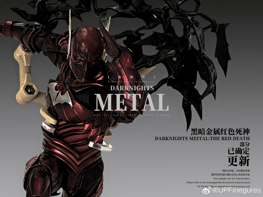 [UPF/LPZZ] 1/12 DC코믹스 배트맨 시리즈 사양 업데이트_1.jpg