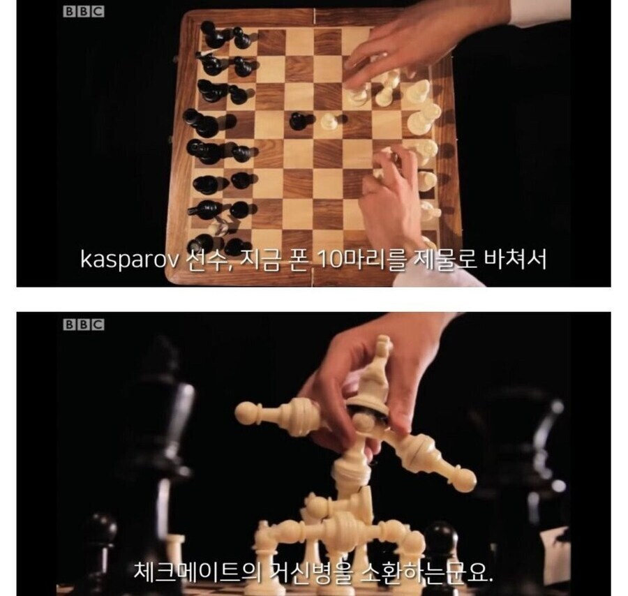 수녀님이 곧 체스를 배우신다고 하니 떠오르는 명짤_1.jpg