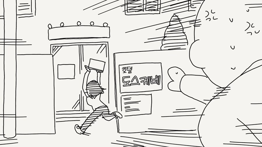 남자는 말야 쫒아다니는것보다 쫒아오게 만드는거야_4.jpg