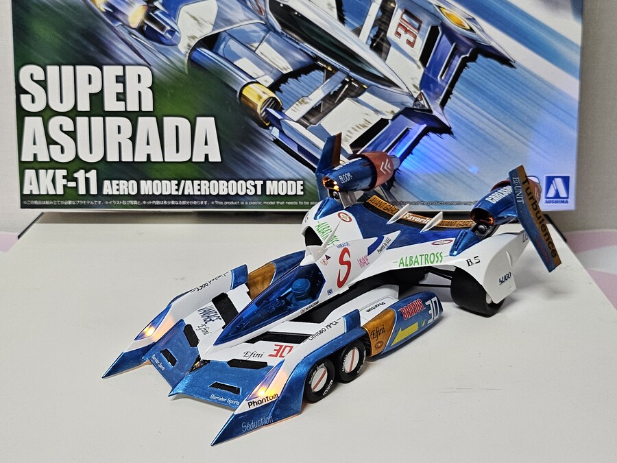 [아오시마]슈퍼 아스라다 에어로 부스터모드 + led 입니다._38.jpg