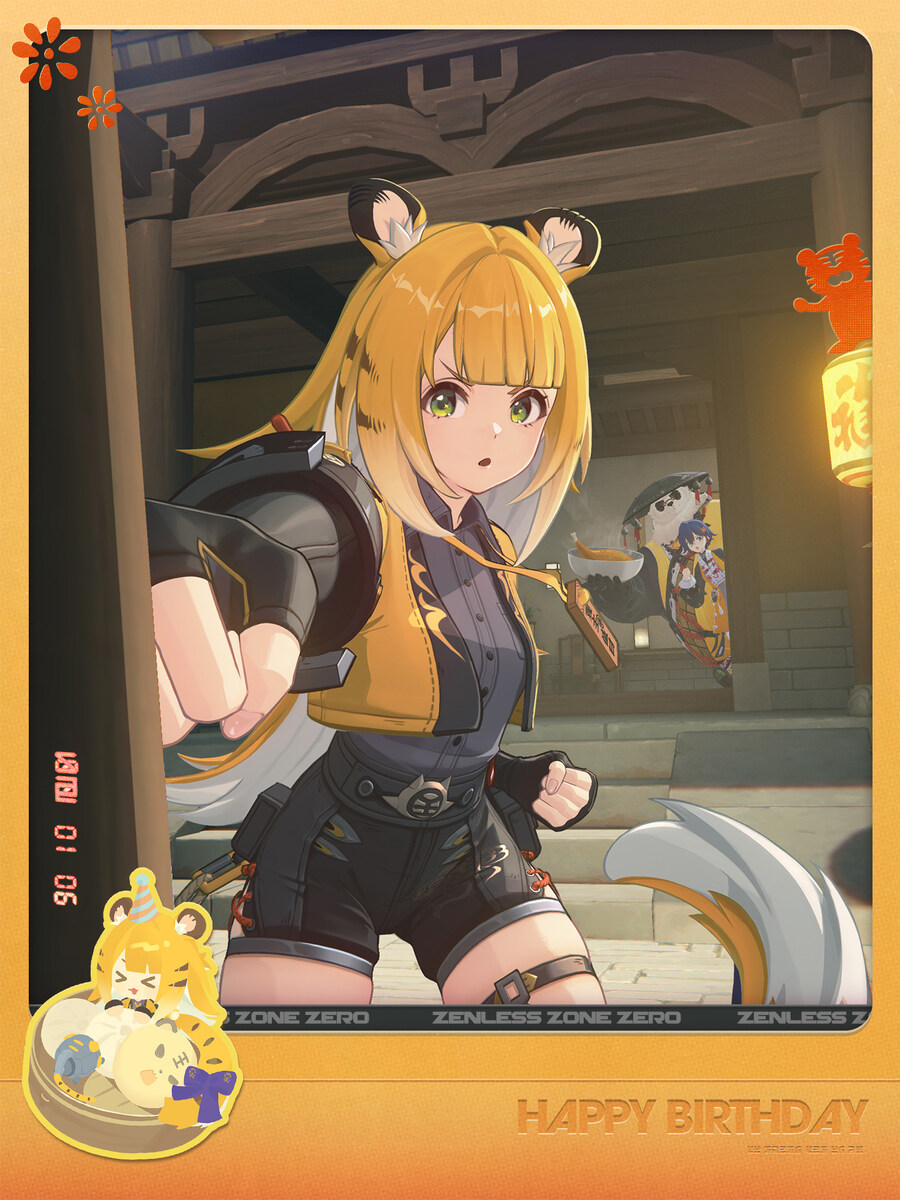 [젠레스 존 제로] 귤복복 생일 일러스트_1.jpg