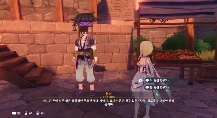 본이 이벤트 시작했네요. 몰아서 못하니 하루에 한번씩 하셔야해요._1.png