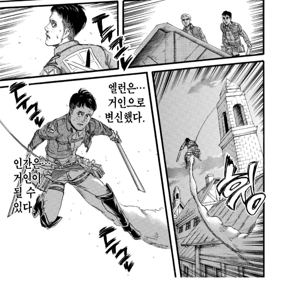 진격의거인) 살아남았다면 역사가 바뀌었을 캐릭터_2.png