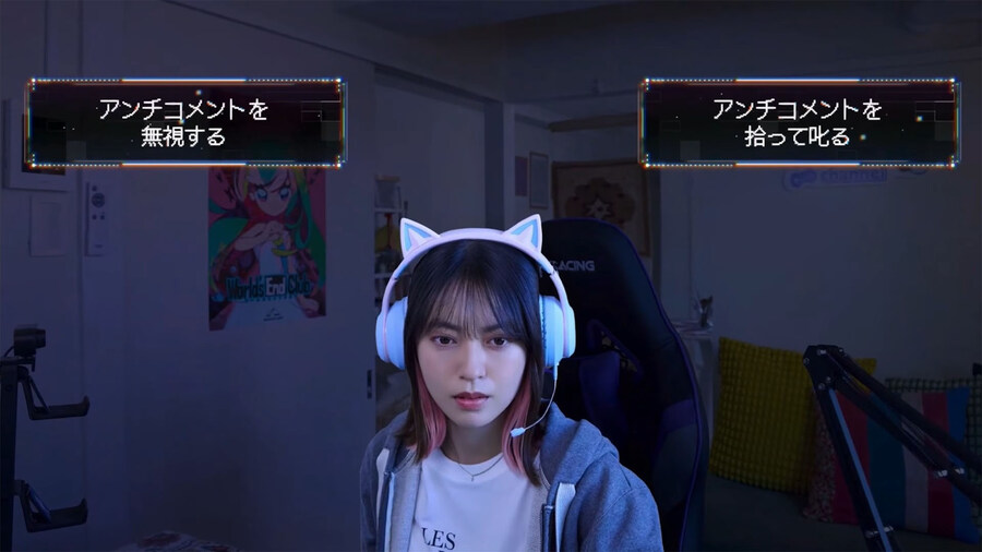 AKIBA LOST 발매일 공개_4.jpg