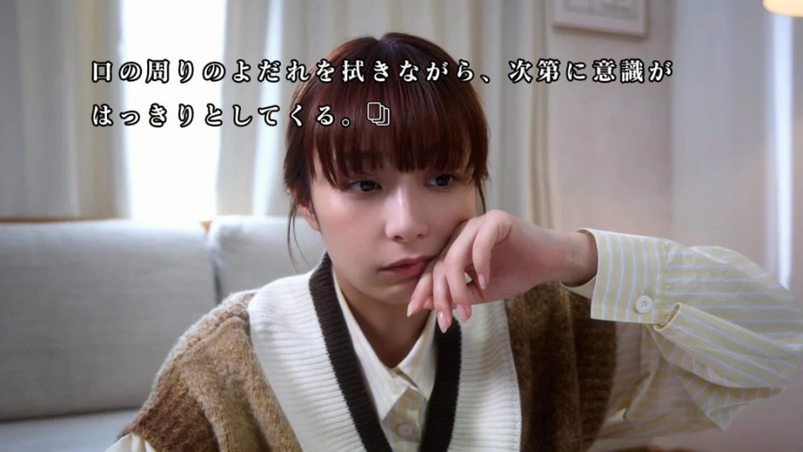 AKIBA LOST 발매일 공개_12.webp