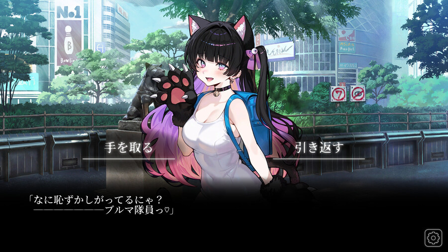 "나 바뀐 거 없어?" 여친 이변 찾는 8번 출구식 신작 출시_1.jpg