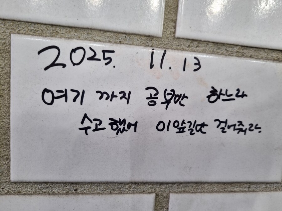 = 검단 롯데리아= 길을잘못든 김포음갤러_10.jpg