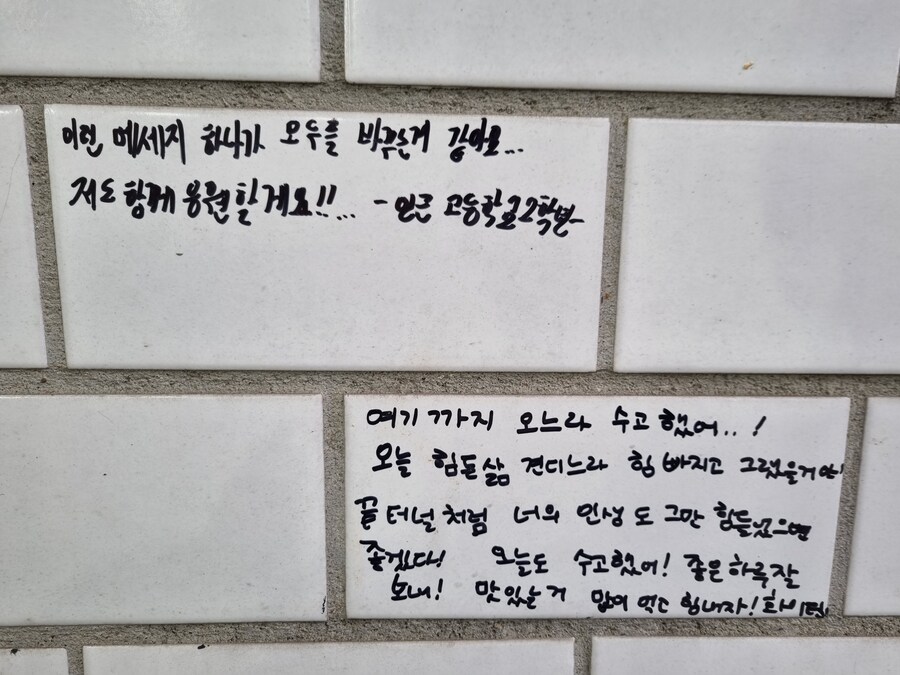 = 검단 롯데리아= 길을잘못든 김포음갤러_17.jpg