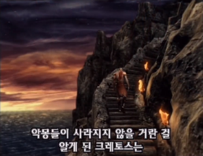 [갓 오브 워 시리즈] 엿 먹고 엿 먹이기_10.jpg