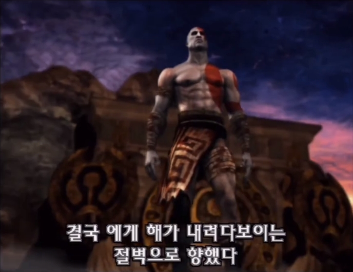 [갓 오브 워 시리즈] 엿 먹고 엿 먹이기_11.jpg