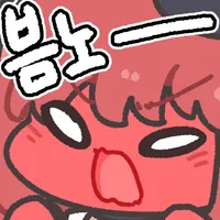 짤 한장으로 보는 고속도로,국도가 막히는 이유_2.webp